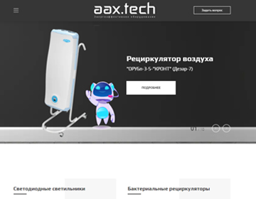 работа-1