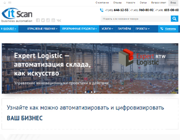 работа-1